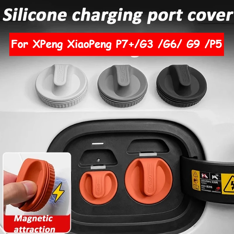 

For XPeng XiaoPeng P7+/G3 /G6/ G9 /P5 Charging Port Waterproof Cover Dustproof Protective Cover Silicone Case Accessories