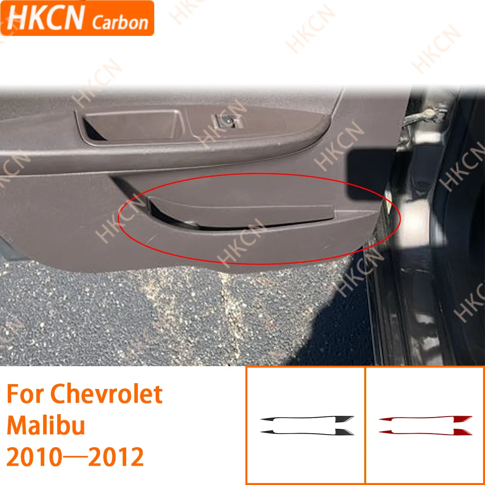

Rear Inner Door Decorative Strip Panel For Chevrolet Malibu 2010—2012 Trim Sticker Car Carbon Fiber Interior Accessories