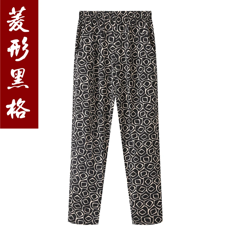 New Harem Pants XL-8XL Summer Women Casual High Waist Pants Printed Elastic Waist Middle Aged Women Trousers Summer Bottoms