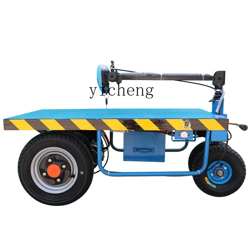 XC Electric Folding Cart Platform Trolley Pull Tile Carrier Tool Portable Pull Building Materials Handling Trailer