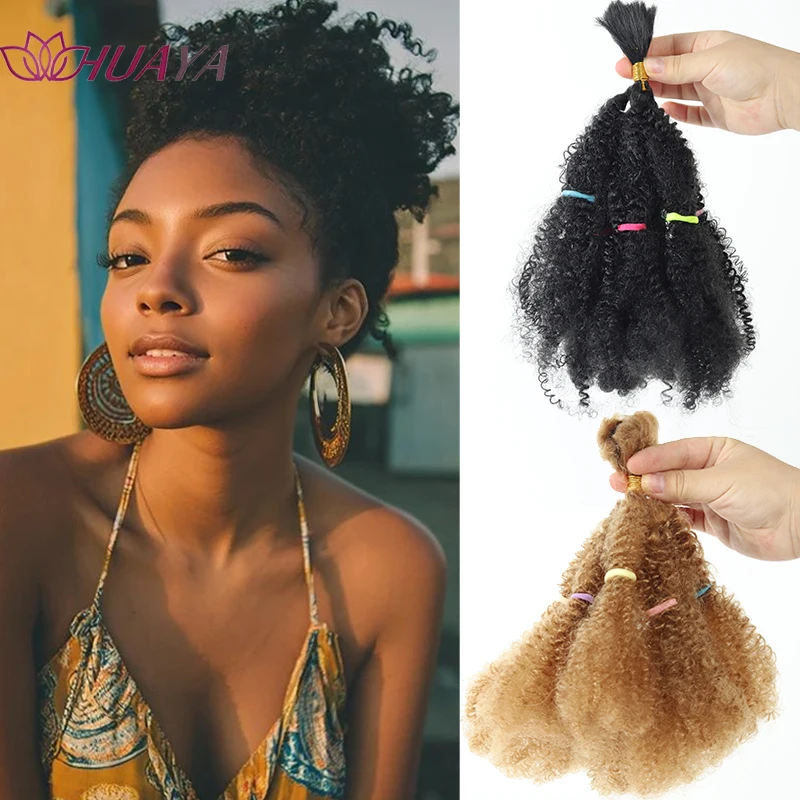 1 Pack Caterpillar Afro Kinky Twist Crochet Hair 12 Inch Spring Curly Synthetic Braiding Hair For Women