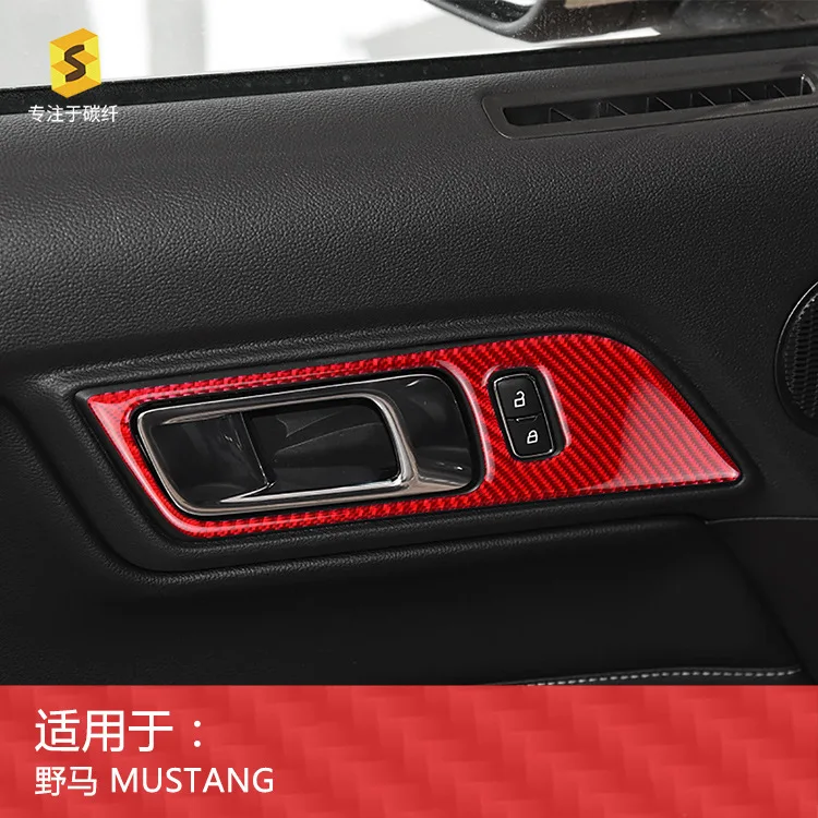 

Suitable for Mustang car interior modification, door inner handle ring epoxy carbon fiber patch