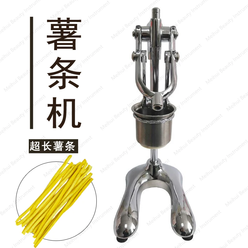 ماكينة بثق القلي الفرنسي الطويلة للغاية 30 سم، متوفرة تجاريًا في المتاجر، ماكينة ضغط القلي الفرنسي Boss