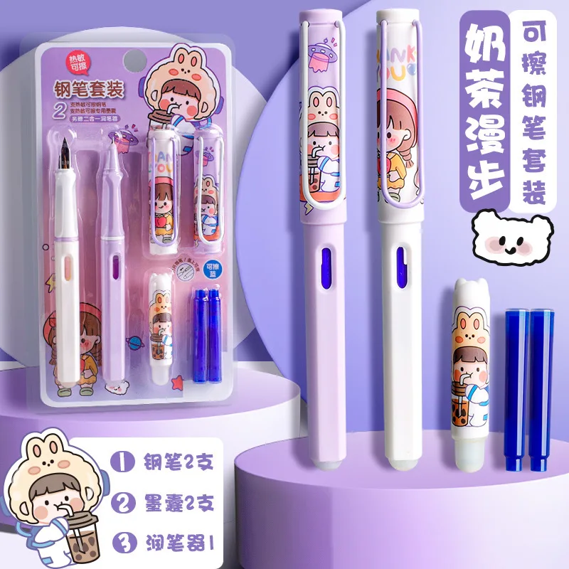 2 Pcs Cute Cartoon Erasable Fountain Pen Set Kawaii Ink Pen Stationery Gift Student Writing Roller Pens Office School Supplies