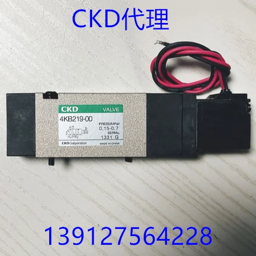 

4kb 219-00-DC24V 4kb 229-00-4kb 119/4kb 219/229-00-LDC 24v