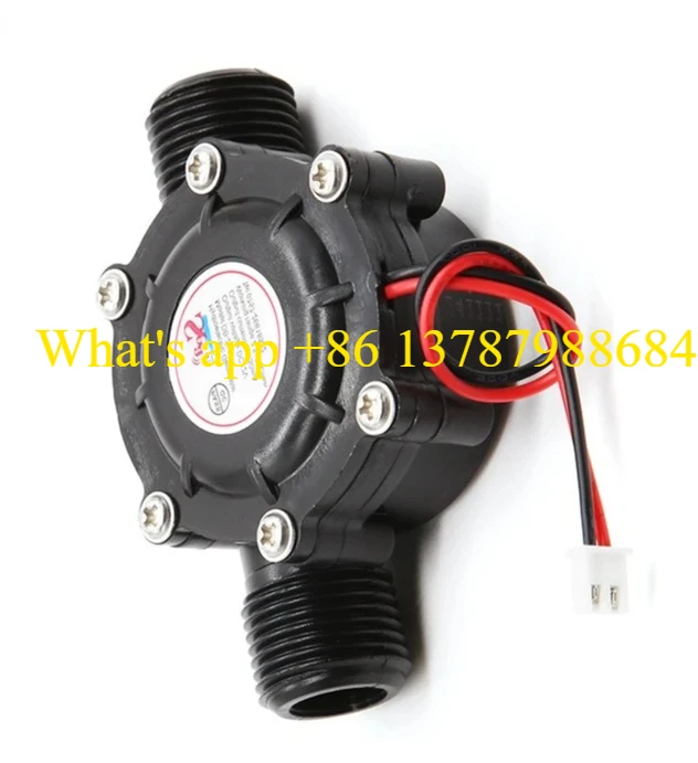 

Micro Brushless Water Flow Generator DB-268 DC12V 4-point Interface Showerhead Induction Faucet Power Supply