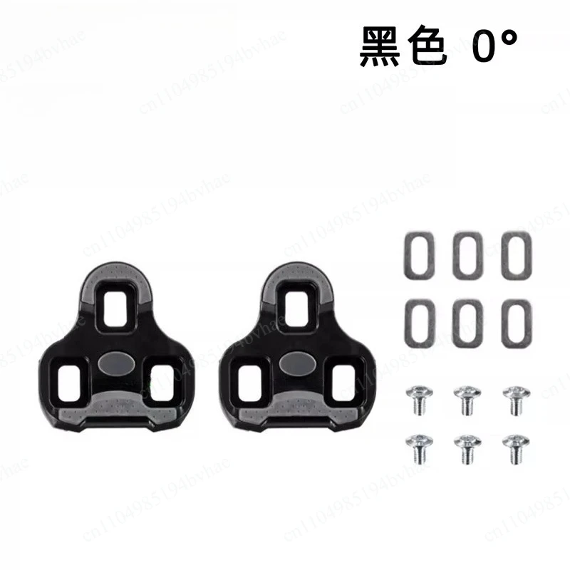 Pedal Fiber Titanium Shaft Pedal Self Locking with Lock Plate