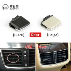 For LEXUS ES240 ES350 Air conditioning vent toggle piece outlet card pad clip repair bag wind direction adjustment plectrum knob