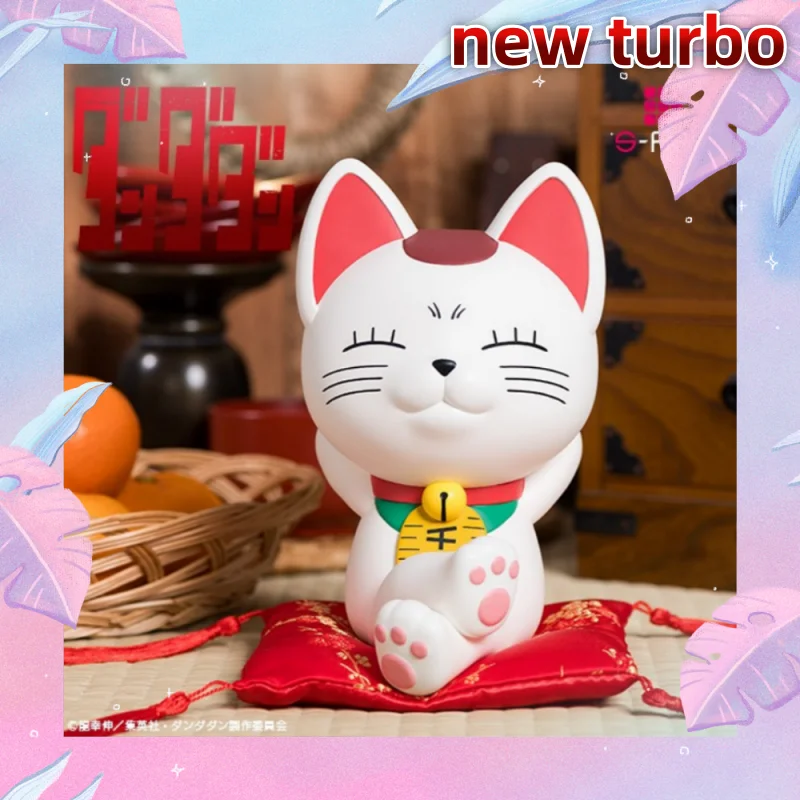 

Новый оригинальный Sega Dandadan Turbo Granny 17 см фигурки ПВХ настольный декор орнамент игрушка копилка подарки