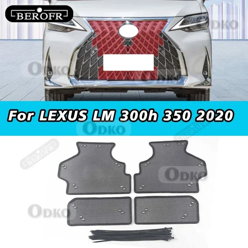 

Car Insect Screening Mesh Front Grille Insert Net Water Tank Engine Cover Trims Accessories For LEXUS LM 300h 350 2020