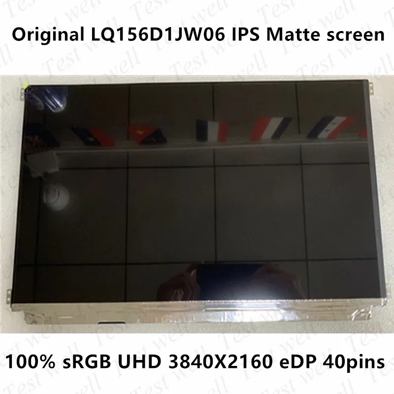 Imagem -02 - Sharp-painel de Substituição do Portátil Original Tela Lcd para Dell Alienware 15 r2 3840x2160 4k Uhd Lq156d1jw06 156