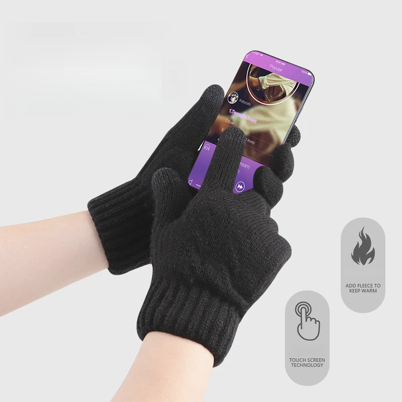 YEZIXIN Winter double-layer velvet thickened high elasticity anti cold and warm knitted touch screen unisex gloves