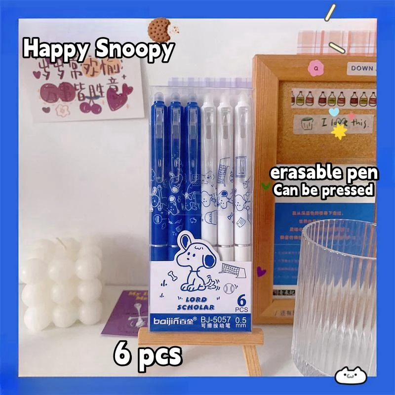 Happy Snoopy Cartoon Erasable Gel Pen High-Look Press Water Pen Cute Anime Peripheral Note-taking Portable Student Holiday Gift