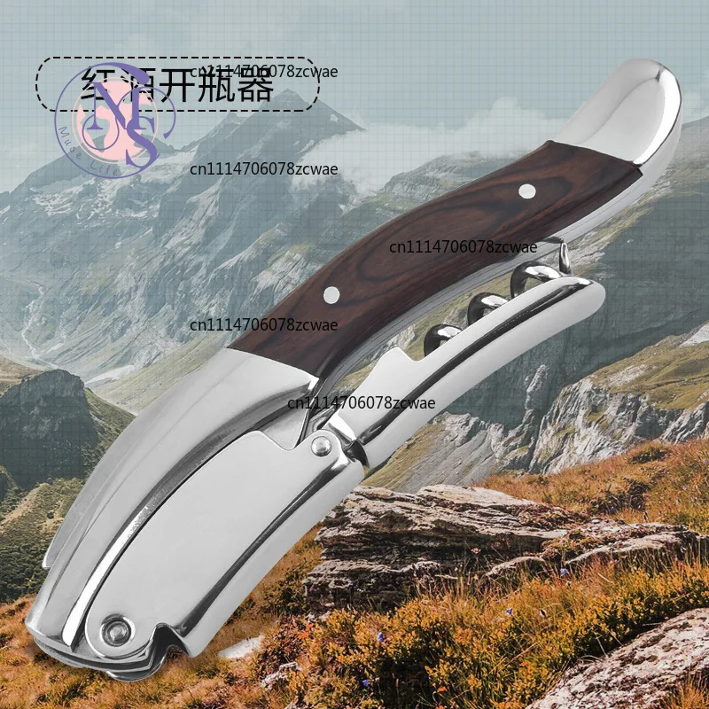 Creative Stainless Steel Wine Opener with Solid Wood Handle, Beer Opener, Bar Tools, In Stock