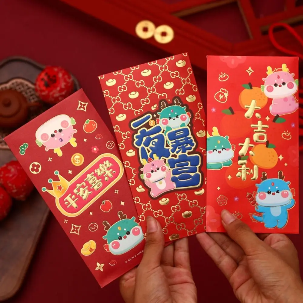 6PCS Chinese Red Envelope Creative Hongbao New Year Spring Festival Wedding Birthday Marry Red Gift Envelope