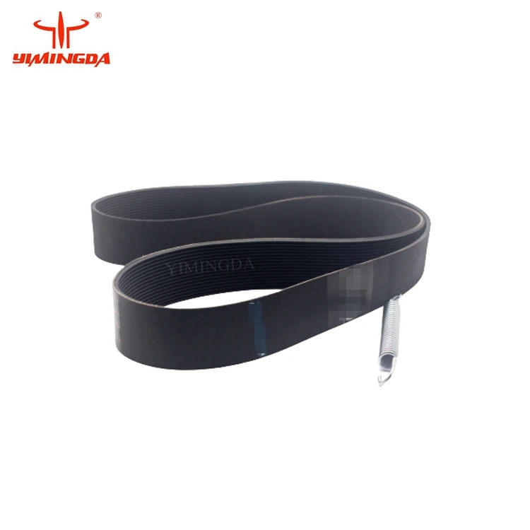 Belt For Paragon Lx… - image