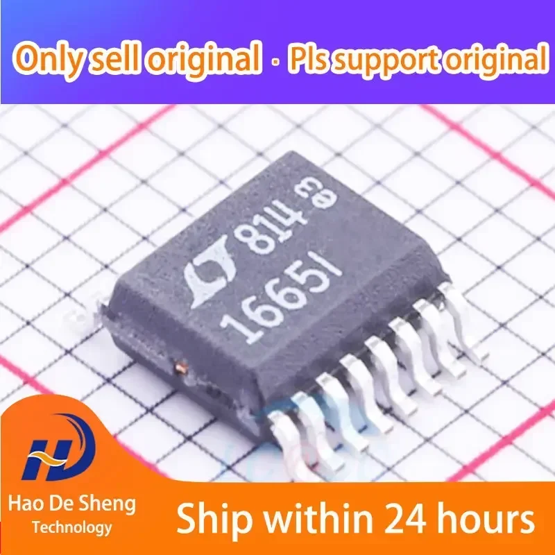 

10 шт./лот LTC1665IGN DAC чип Logo 1665I SSOP-16, новый, оригинальный, в наличии, Power bank