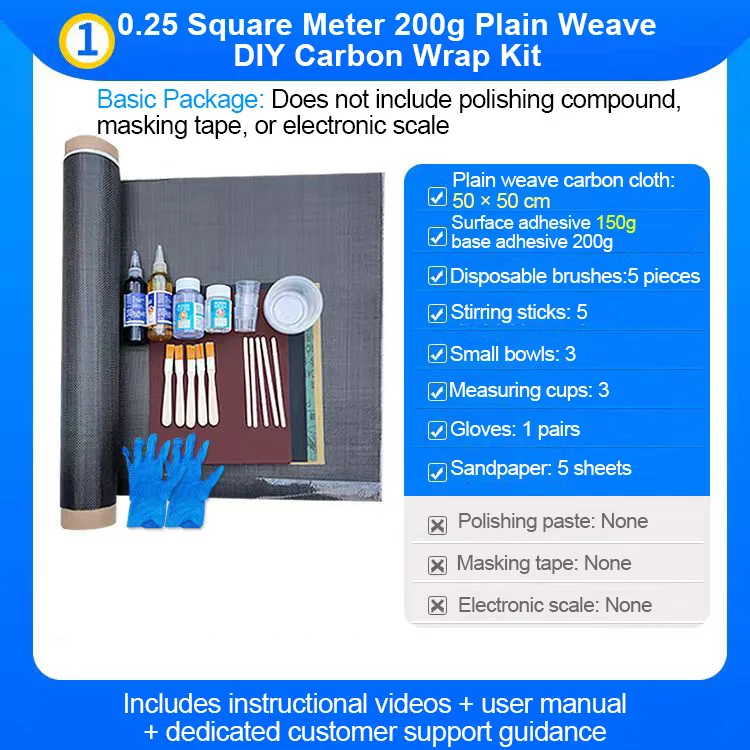 

Real carbon fiber motorcycle car kit DIY handmade wrapping carbon cloth hand paste modification epoxy resin outdoor sports