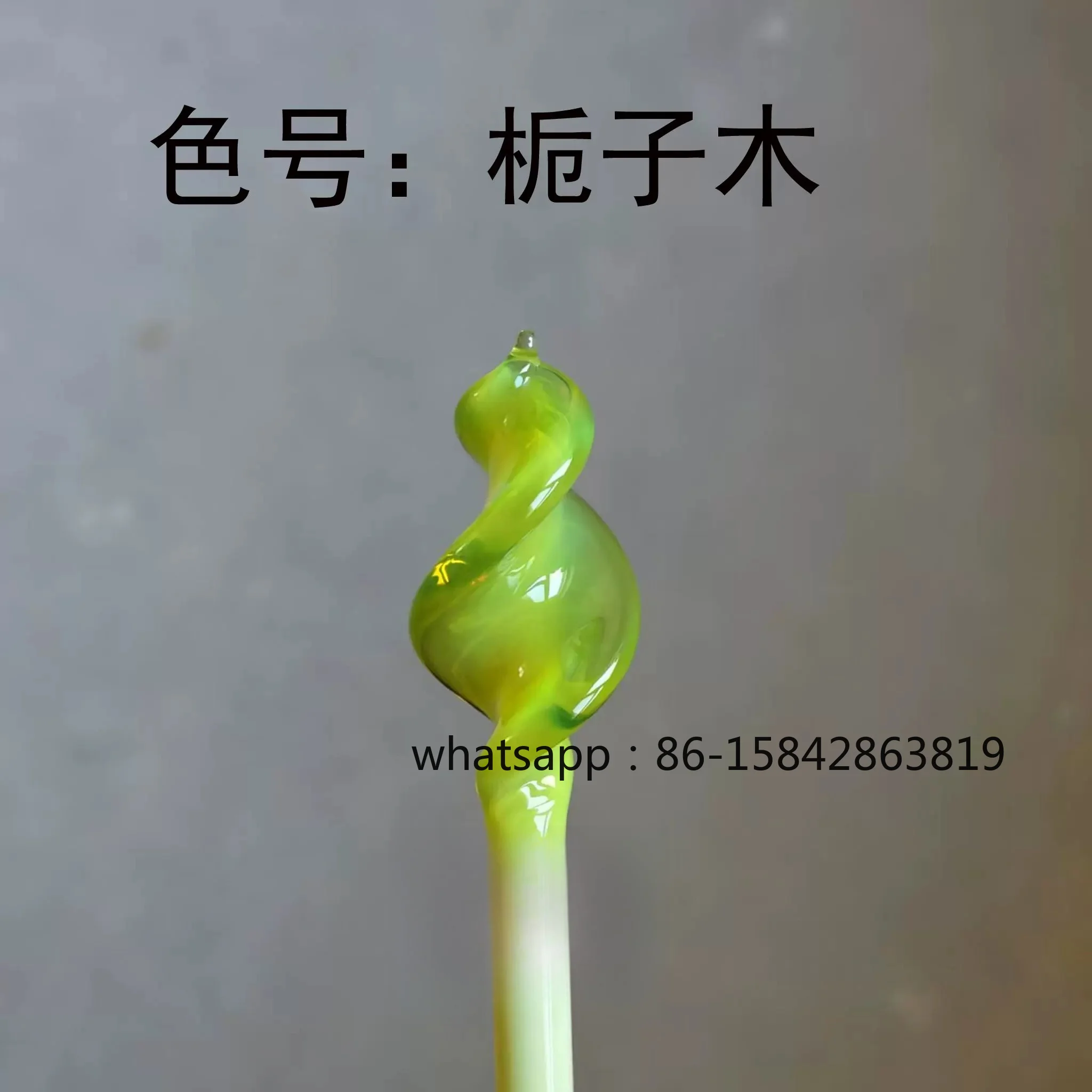 Mast Wood Lime Green Protein Bar, Lampmaker Burned Glass High Borosilicate Hard Material