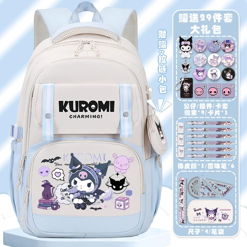 Sanrio Clow M-mochila escolar para estudiantes, mochila de gran capacidad, ligera, con dibujos animados, protección de la columna vertebral para niños