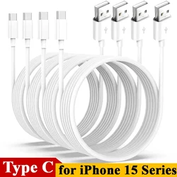 USB C Fast Charging Mobile Phone Data Cables Suitable for Apple IPhone 15 Pro Type C Carplay Quick Charger Wire Cord 2024