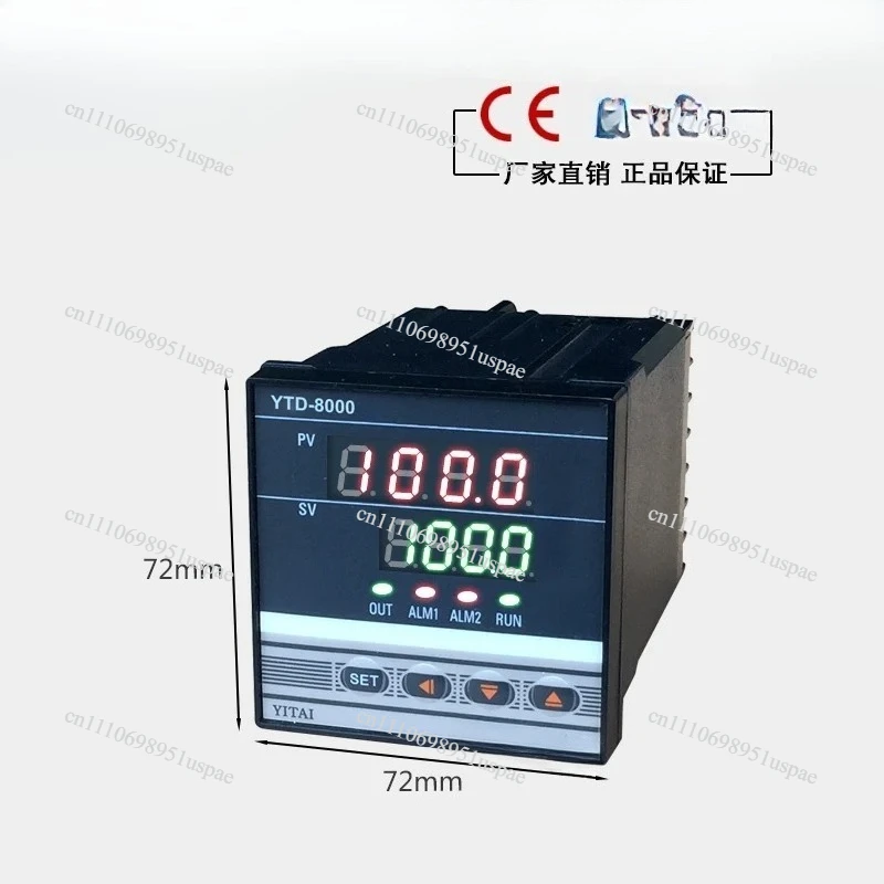 RS485 communication thermostat 4-20ma communication thermostat PID digital display modbus