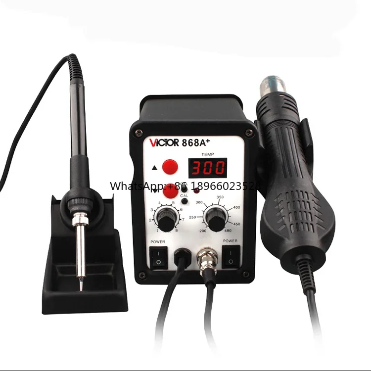 VC 868A+ Desoldering Soldering Hot Air  Electric Soldering Iron Station 2 IN 1