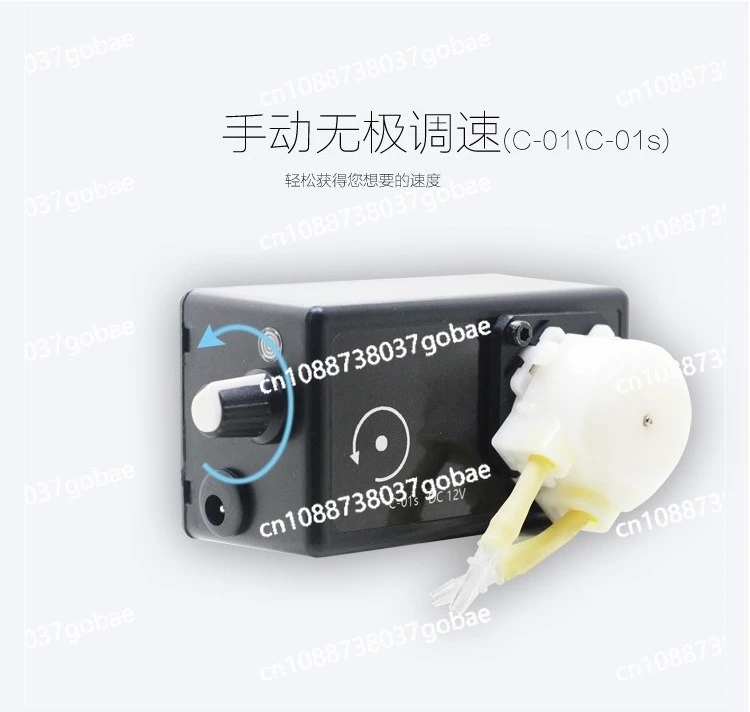 

Titration pump C-01w single head titration WIFI control calcium KH magnesium addition