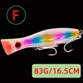F1-83G