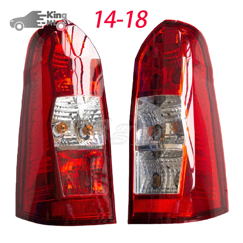For Wuling Hongguang V Car Taillight Cover Lens OEM Style Rear Lamp Light Direct Fit Replacement