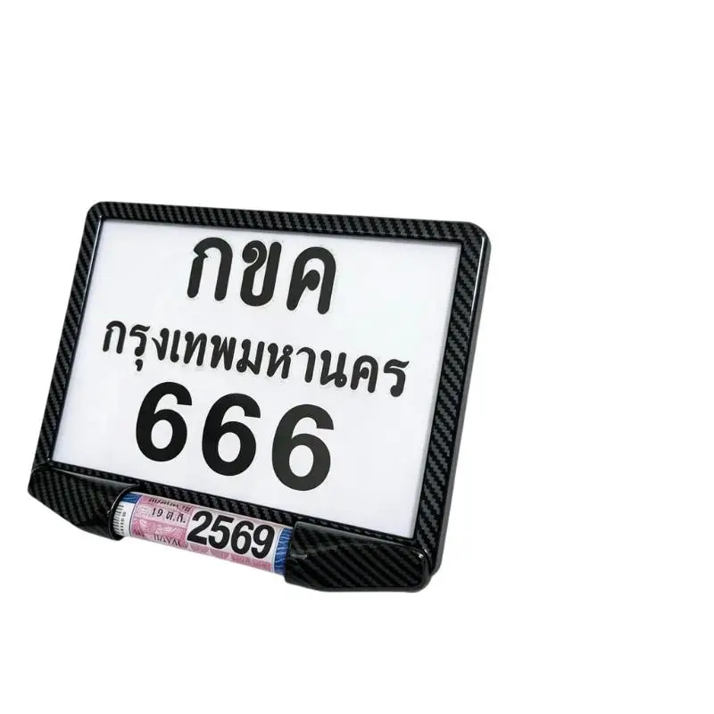 Motorcycle License Plate Frame with 8-Sided Waterproof Capsule Dustproof Anti-Rust for Motorbike Cross-Country Touring Trips