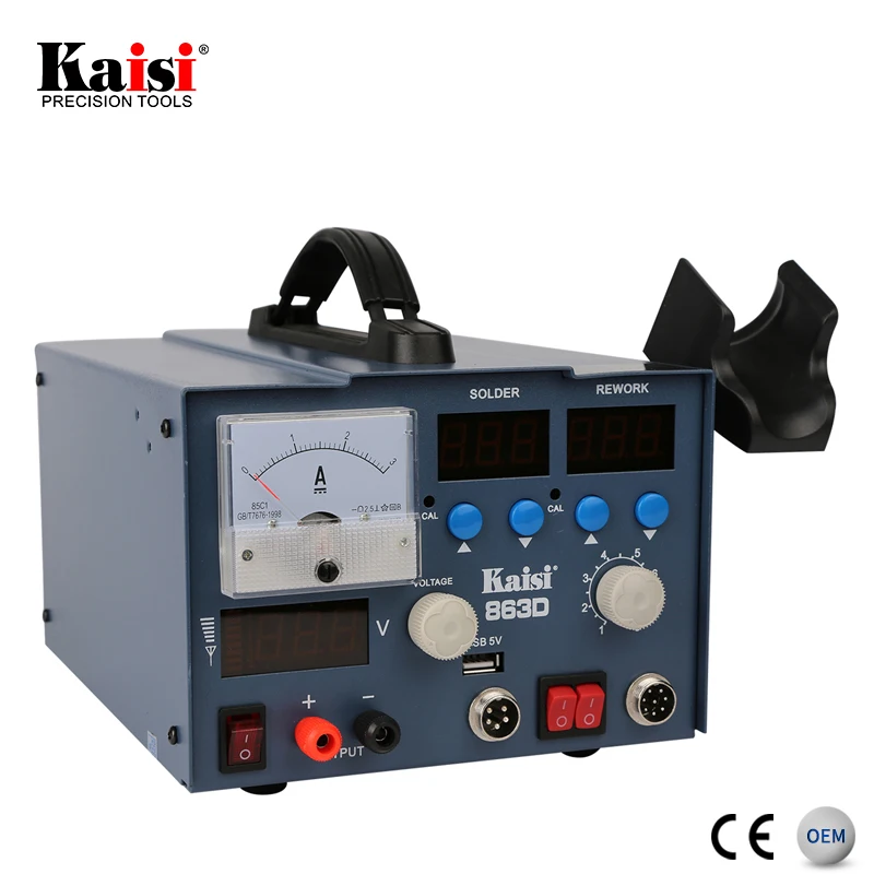 Kaisi K-863D Soldering Rework Station Hot Air Gun 3 in 1 SMD Soldering Rework Station With 3A Power Supply