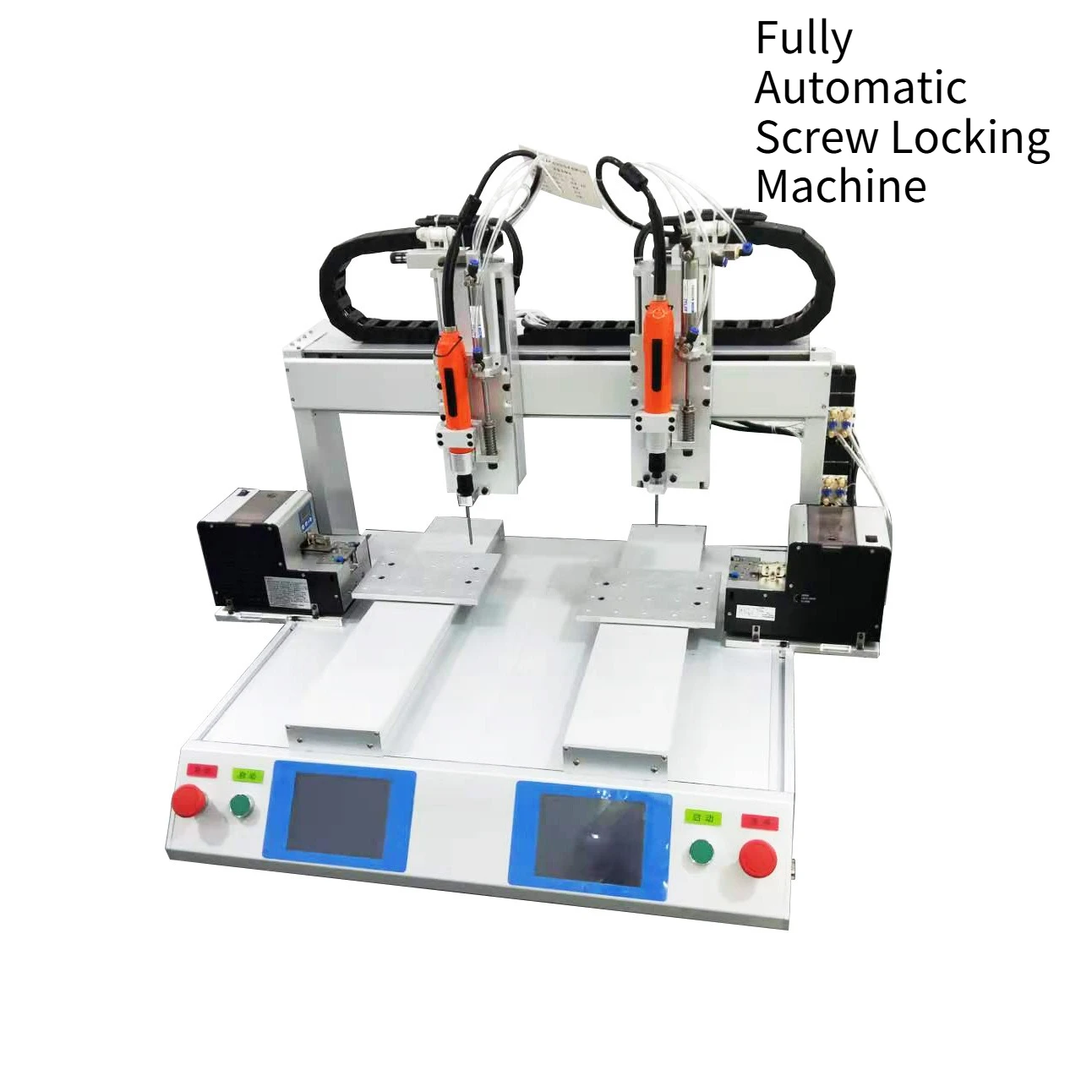 Automatic Screwdriver Machine Dual Head Dual Station Pneumatic Desktop Fast Efficient Tool for Assembly Line Production