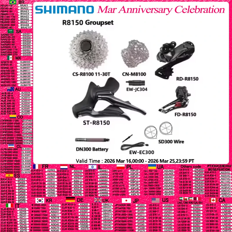 

Shimano ULTEGRA R8150 Di2 Electronic Groupset 2x12S R8150 Front/Rear Derailleur Cassette DN300 EC300 R8150 Road Bicycle Di2 Set