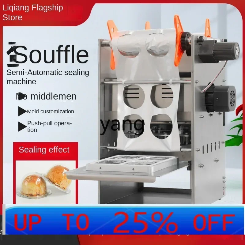 

lmm Mooncake Holder Pastry Packaging Dim Sum Packaging Box Sealing Machine Egg Blister Box Sealing Machine