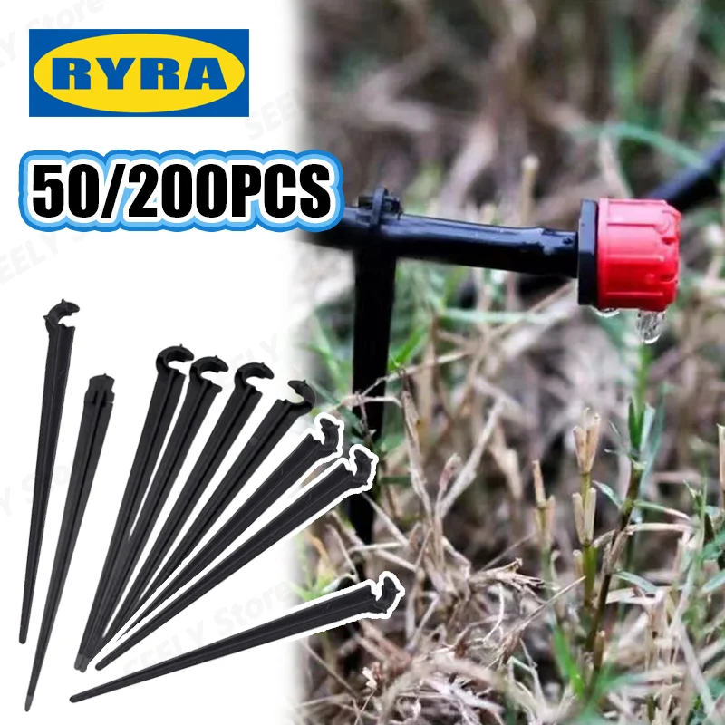 50-200PCS Durable 1/4'' C-type Hook Fixed Stem Support Holder Stakes For 4/7mm Hose Flowerpot Drip Irrigation Fitting Greenhouse