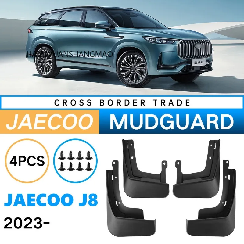 Garde-boue pour Jaecoo J8 2024 Tiggo 8 2023, garde-boue avant et arrière, accessoires de voiture