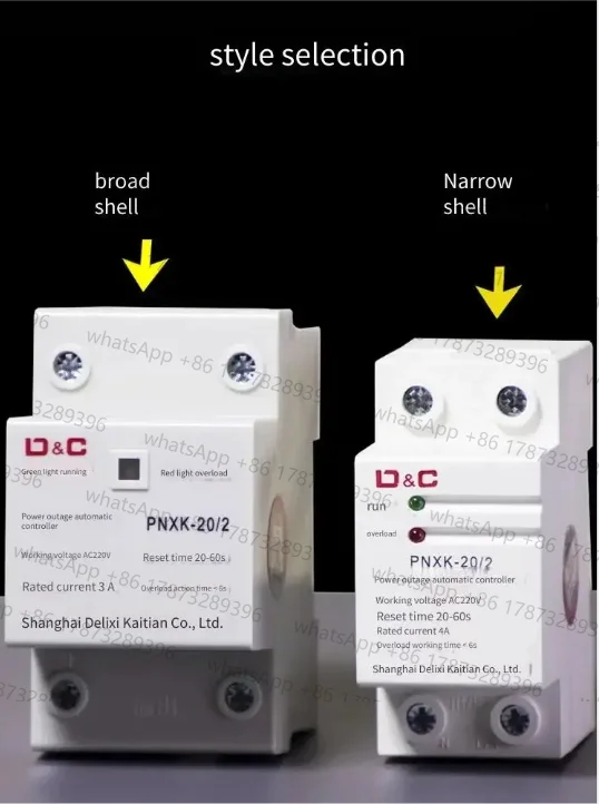 Current Limiter 3A School Site Dormitory High-power Electrical Appliances Self-reset Current Limiting Switch 1A2A5A10A