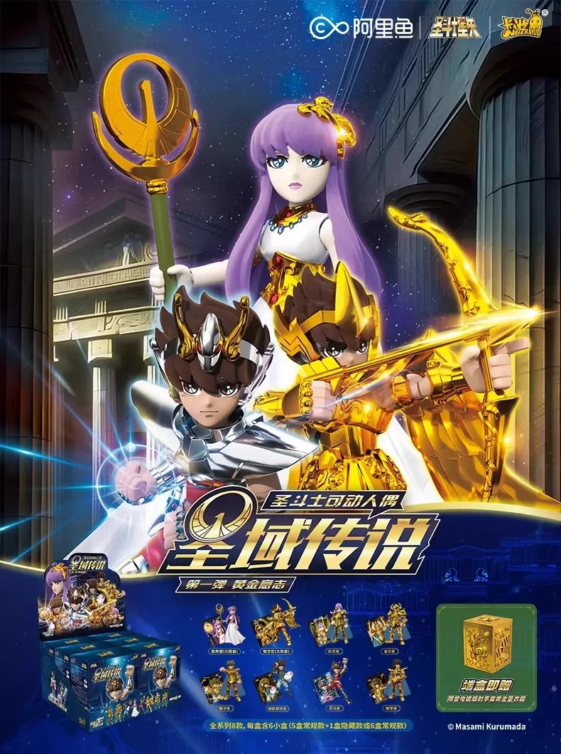 In Stock KAYOU Saint Seiya Blind Box Aiolos Athena Aldebaran Mu Aiolia Assembled movable Model Toys Gold Saint 