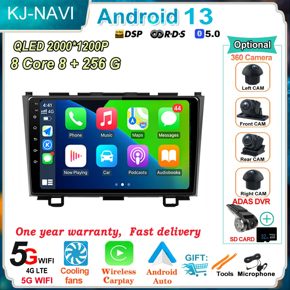 

8G 256G Android 13 Car Radio Multimedia Video Player for Honda CRV CR-V 3 RE 2006 - 2012 GPS Navigation Carplay 4G Auto DSP