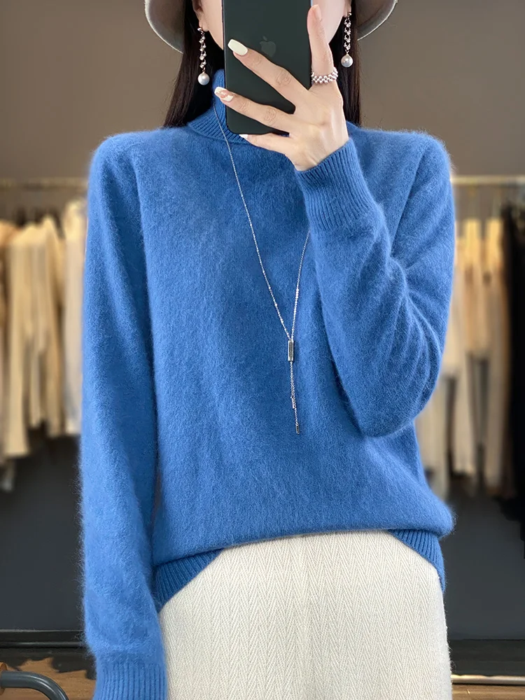 Wumai Blue