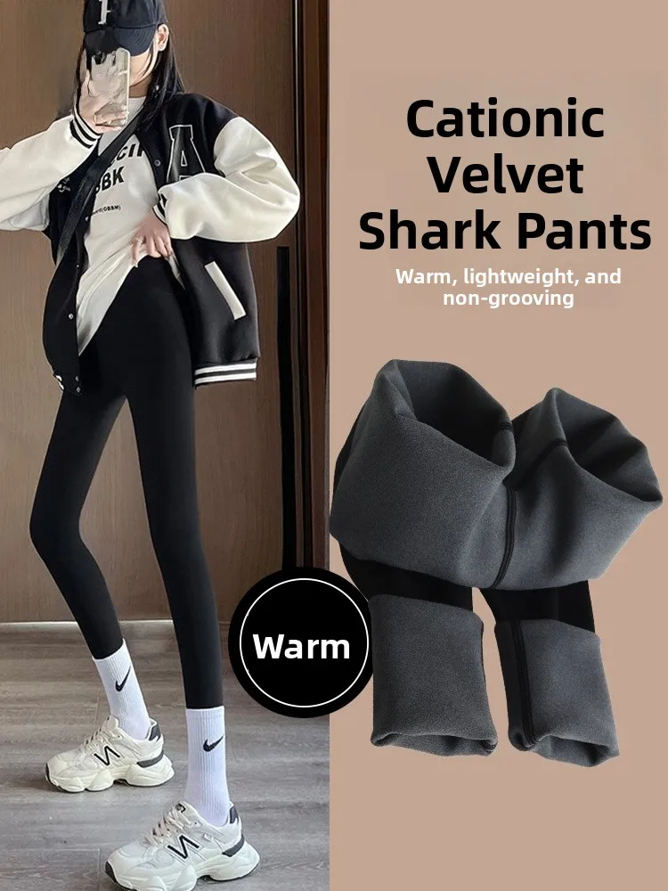 

Женские утепленные брюки для йоги больших размеров из ткани аркскин, осенне-зимние, с высокой талией, удобные, дышащие, спортивные.