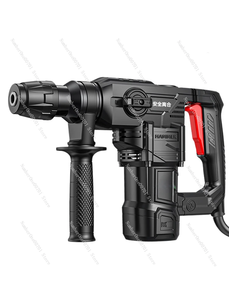 High-power impact drill Electric drill Household multi-function three-purpose heavy-duty electric hammer