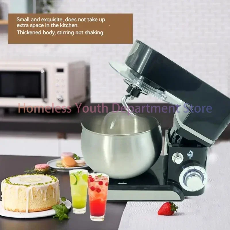 Multifunctional Vertical Mixer Kitchen Stainless Steel Food Safety Level Electric Mixer
