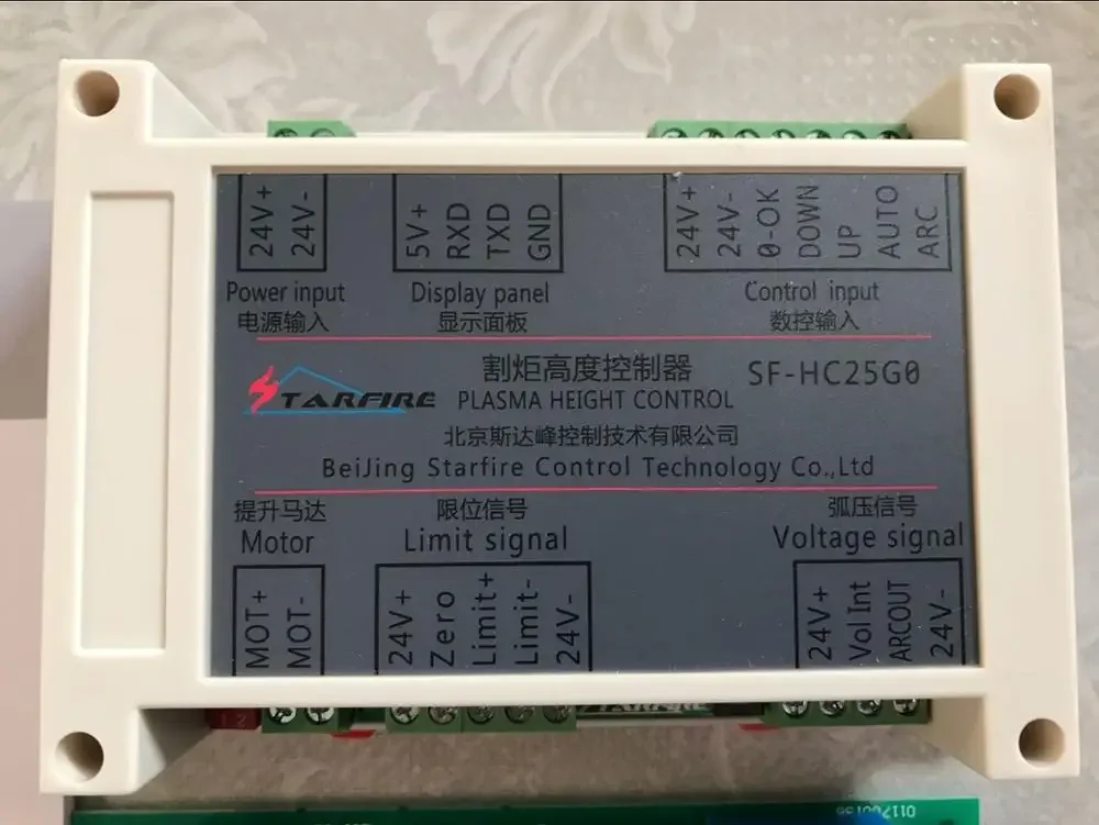 Imagem -02 - Máquina de Corte a Plasma Cnc Tensão Automática do Arco Cortador de Plasma Controlador de Altura da Tocha Sf-hc25g Sf-hc25k