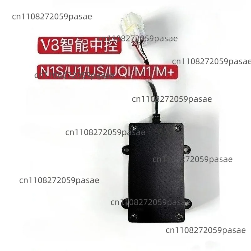 Suitable for Accessories Intelligent Central Control V3 Central Control V3 Upgrade V35S Central Control N1S/M1/U1 V35NB