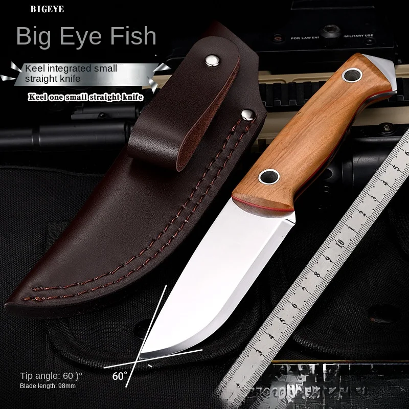 Keel integrated durable Sharp portable knife outdoor survival handle meat fruit small straight