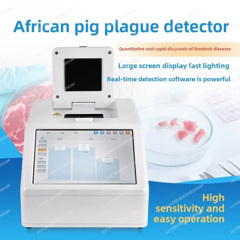 Swine Fever Detector Fluorescent Quantitative PCR Analyzer Portable Constant Temperature Swine Fever Enzyme Label Detection