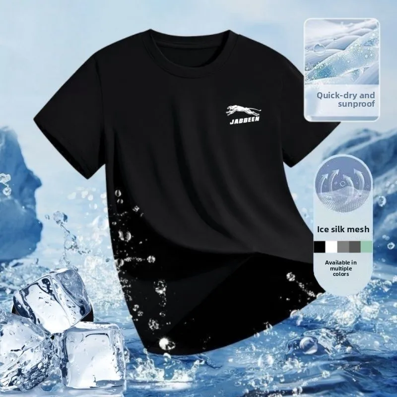 

Loose Fit Ice Silk Me Thin ort Sve round Ne Men's plus Size T-irt Breathable Spor Sle Stand Edition Polyest...