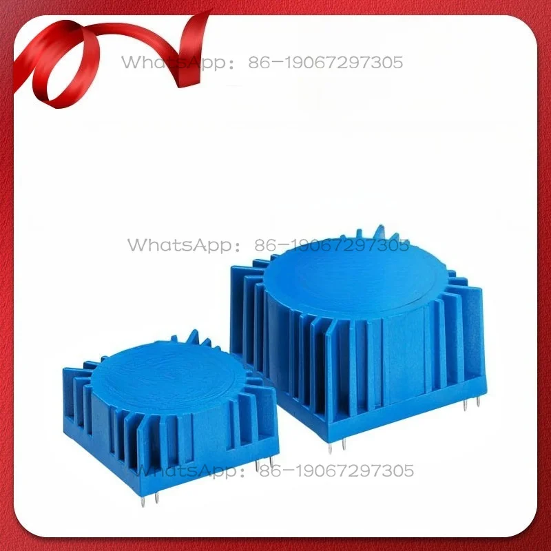Applicable to Transformer 15W 25W Double 7V 9V 12V 15V 18V 22V Sealed Square Ring Cow
